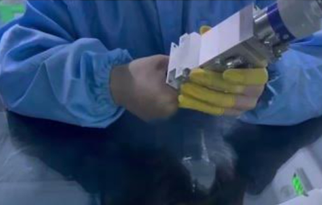 NC30A Ganti Lensa Collimating