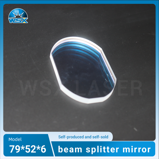 Premium Optical Mirror mula sa Shenzhen para sa Creative Photography Projects